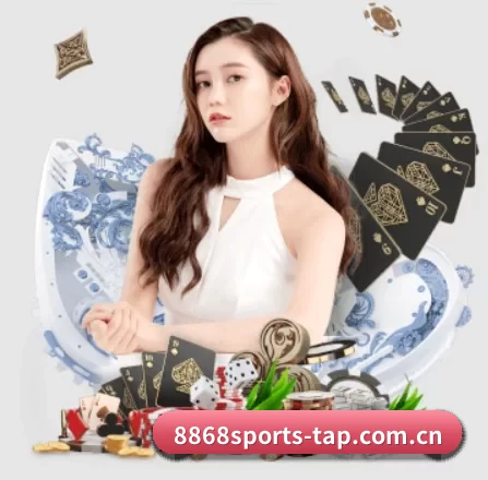 8868sports-tap.com.cn的方向 - 长期内容价值积累